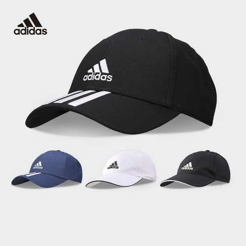 Adidas, шапка, спортивная белая бейсболка, кепка на солнечной энергии, защита от солнца