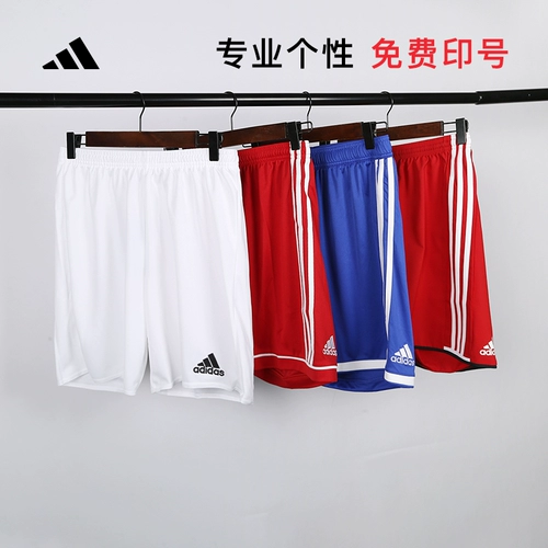 Adidas, футбольные трендовые штаны для тренировок для отдыха, футбольная форма