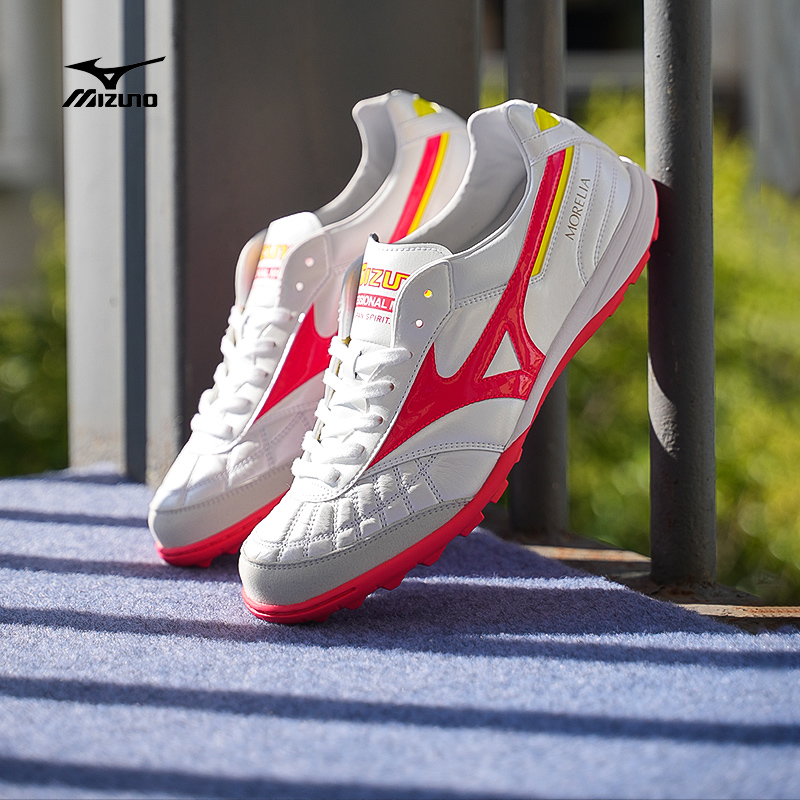 Mizuno/美津浓袋鼠皮成人足球鞋