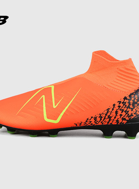 NEW BALANCE新百伦TEKELA V4次顶AG短钉成人比赛训练专用足球鞋男