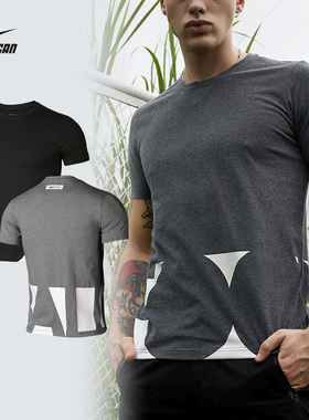 Ucan/锐克 休闲运动短袖吸汗透气综合训练T恤 E09312