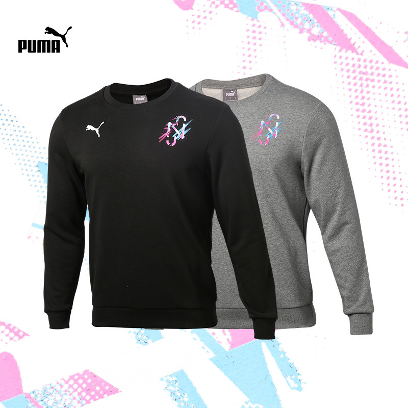 puma彪马男子休闲jr运动卫衣