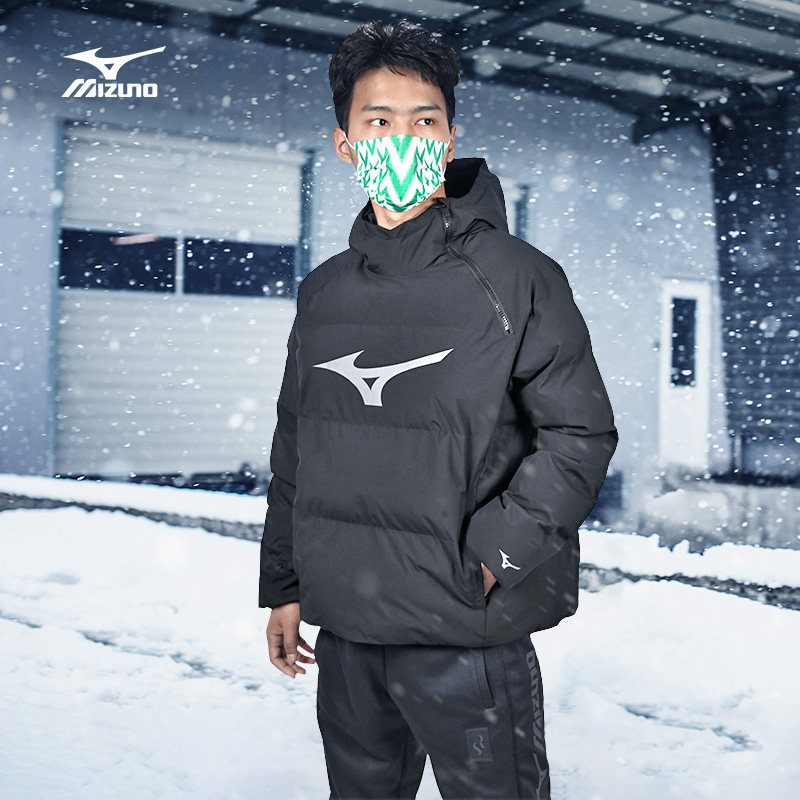 Mizuno美津浓比赛运动训练抗风保暖短款轻盈冬季套头棉服成人男