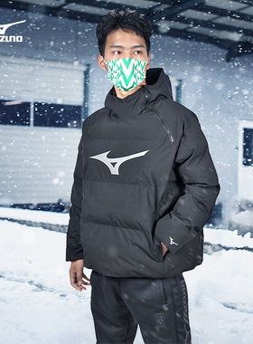 Mizuno/美津浓成人男套头棉服