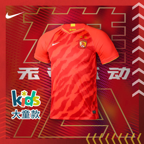 联系客服惊喜换购1元起！