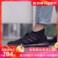 Giày bóng đá đế bằng Adidas / Adidas Falcon TEDO 18.3 TR dành cho nam - Giày bóng đá top giày sneaker nam