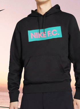 NIKE/耐克 足球运动系列外套连帽套头针织卫衣保暖休闲CT2012011