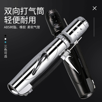 正品NIKE/耐克便携式ABS双向打气筒足球篮球打气充气筒NSA14015