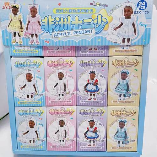 SZX-130非洲十二少亚克力周边搞笑挂件创意搞怪整蛊玩具礼物挂饰