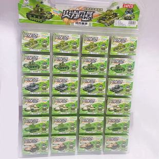 橡皮 擦橡皮可玩可擦玩具组装 AMX 1047火力风暴坦克基地战地武装