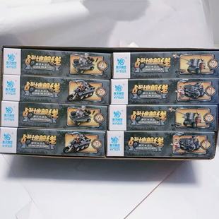 玩具 积木儿童益智拼装 KY7025战地前线重装 出击兵车军事系列拼装