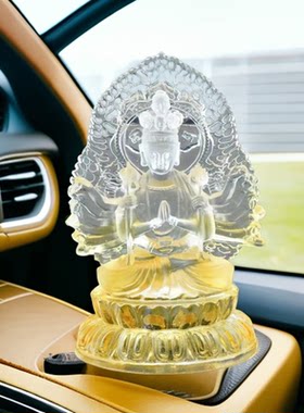 十二生肖琉璃观音菩萨佛中控台高档副驾驶车载送礼保平安高档摆件