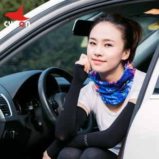 赛领魔术头巾男围脖女脖套薄款防晒面罩骑行包头面巾运动户外百变