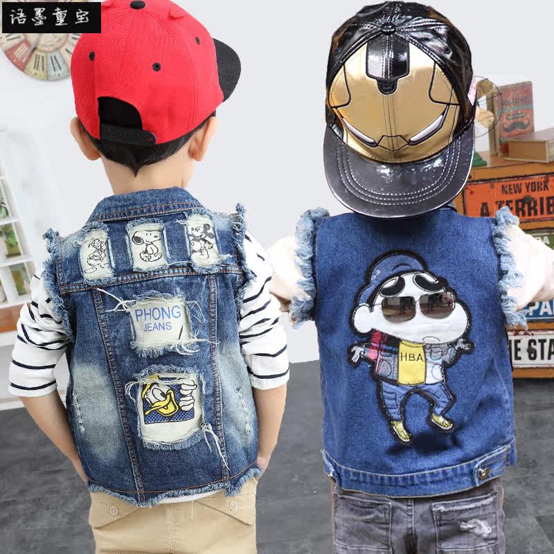 Gilet enfant en toile - Ref 2068758 Image 1