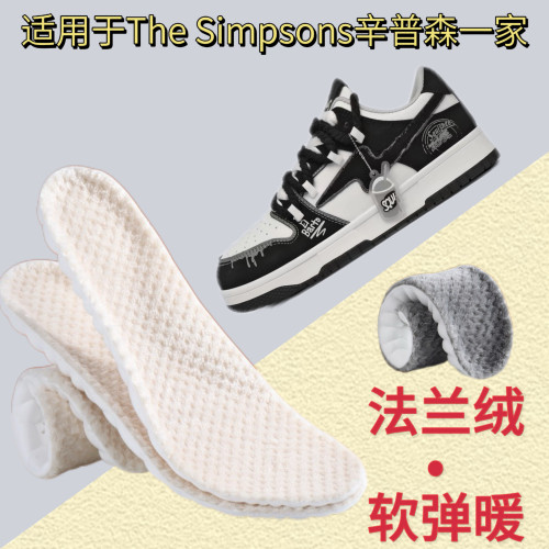 适用于The Simpsons辛普森一家 板鞋加绒鞋垫冬季法兰绒板鞋保暖