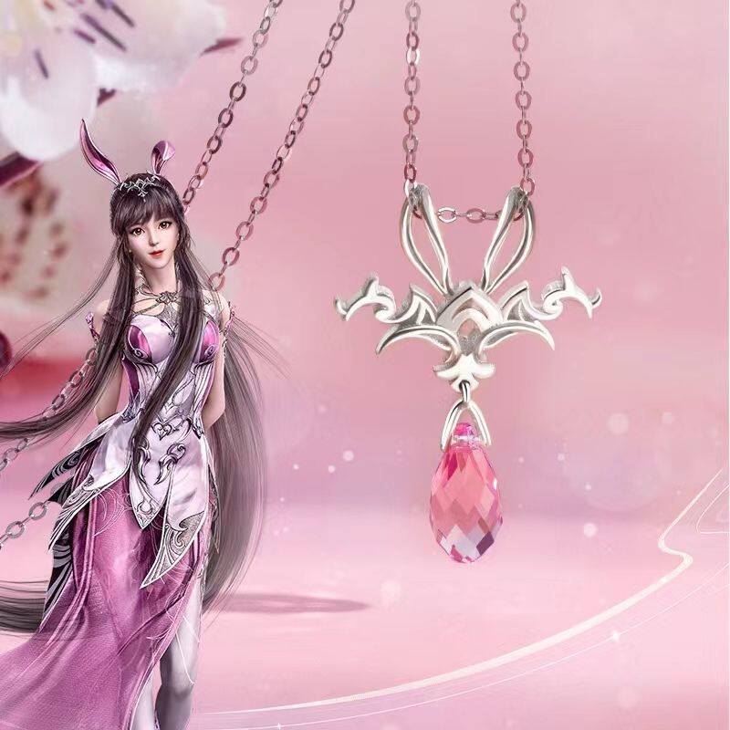 斗罗大陆吊坠国漫周边唐三小舞兔耳朵项链儿童银女饰品闺蜜礼物
