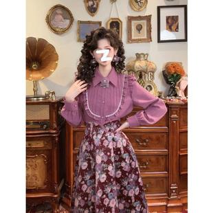 一生罗曼复古港风荷叶边长袖衬衫女秋冬宽松设计感气质上衣打底衫