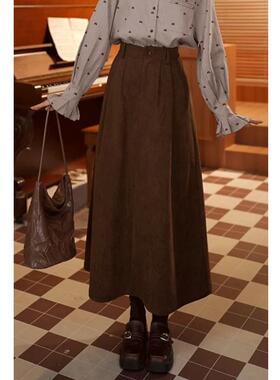 鹿晚不晚复古港风灯芯绒a字半身裙女秋冬高腰显瘦百搭气质长裙子