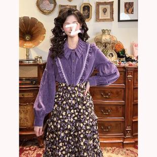 一生罗曼复古港风紫色长袖衬衫女秋冬季宽松高级感木耳边气质上衣