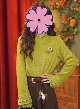 张嘉圆复古港风绿色长袖针织衫女秋冬修身显瘦百搭内搭上衣打底衫