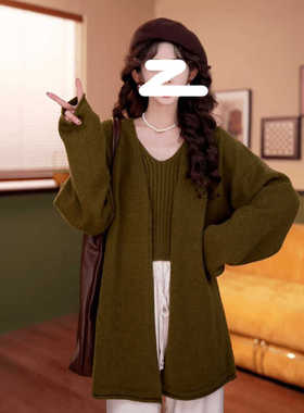 荔枝Lizhi复古港风毛衣针织开衫吊带背心长袖上衣两件套装女秋季