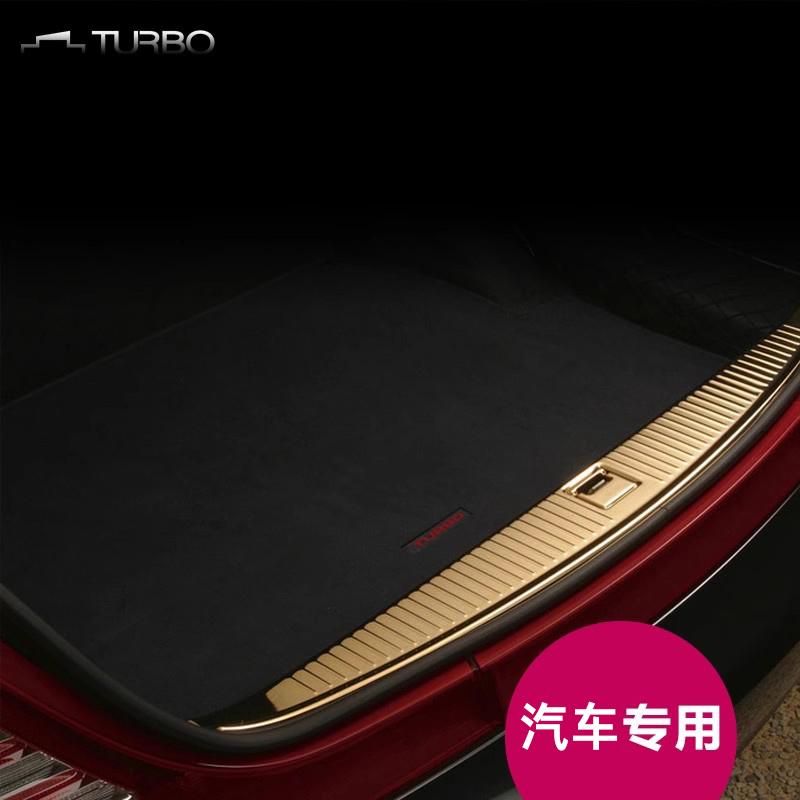 turbo奔驰新c级A级后备箱垫尾箱