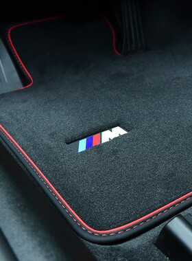 丝绒绒面脚垫适用于宝马3系脚垫525LI M3系320li新X1x3 1系M4系