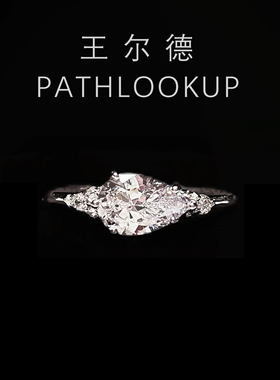 S925纯银一克拉水滴高碳钻石戒指