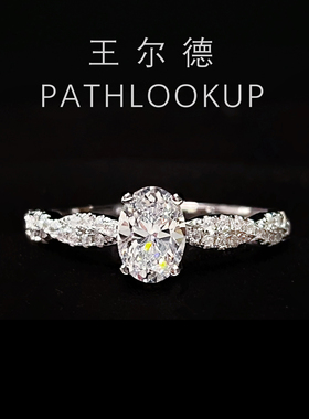 S925纯银旋转芭蕾鸽子蛋高碳钻石戒指女60分爆闪轻奢椭圆钻戒礼物