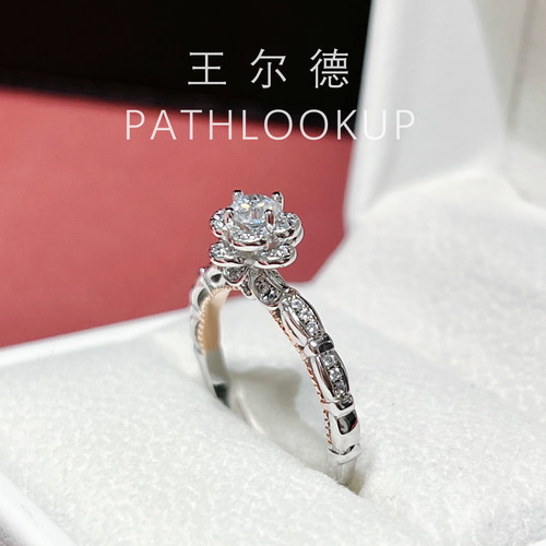 专柜同款玫瑰花30分高碳钻戒