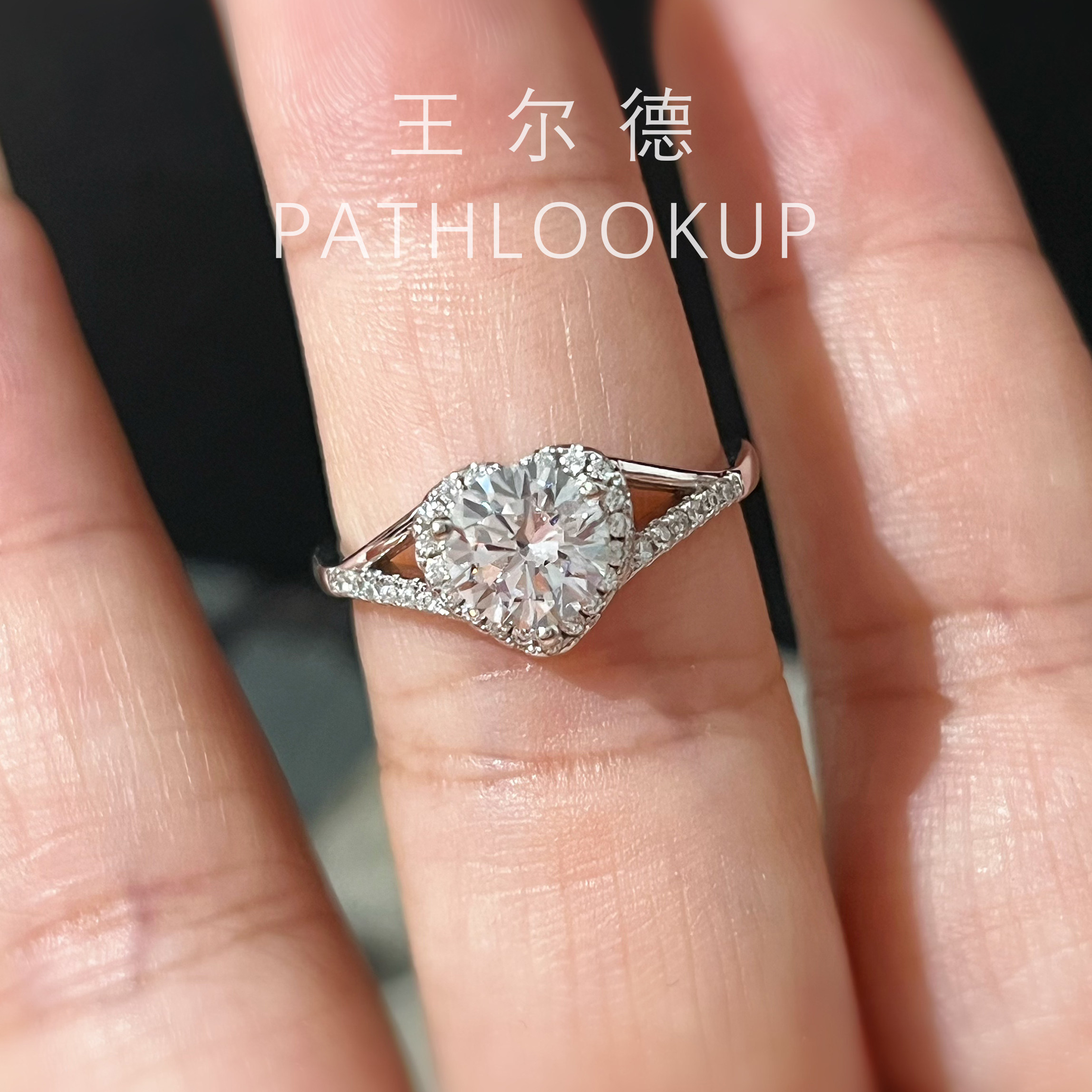 1克拉唯美爱心高碳钻戒女 交叉扭臂圆形围镶仿真钻石戒指婚礼订婚