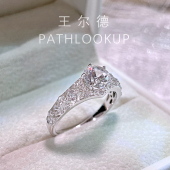 S925纯银1克拉高碳钻石戒指女 蕾丝镂空钻戒不掉色 复古轻奢法式