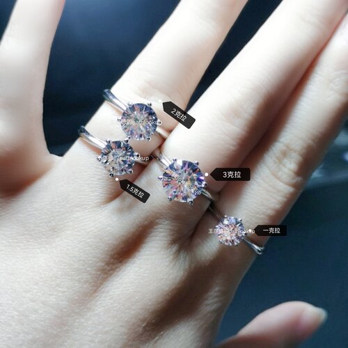 S925纯银仿真钻石戒指