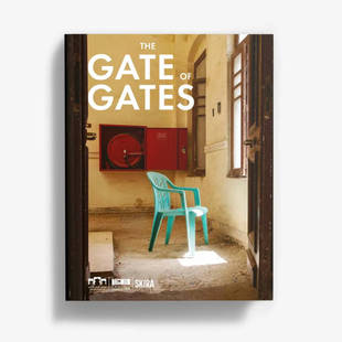 The Moath Gate Gates Alofi 预售