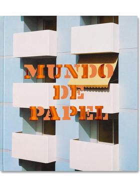 预售 德国艺术家 Thomas Demand 托马斯德曼 Mundo De Papel  艺术立体展现 摄影画册 华源时空