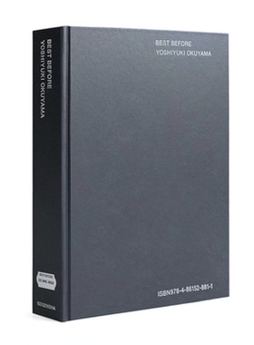 预售45天 奥山由之摄影集 Best Before 首本商业作品写真集 米津玄师星野源菅田将晖福山雅治小松菜奈 进口图书 华源时空