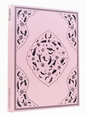预售【第二版】Sabiha Cimen: Hafiz 哈菲兹 Paris Photo-Aperture First Book Prize 2022