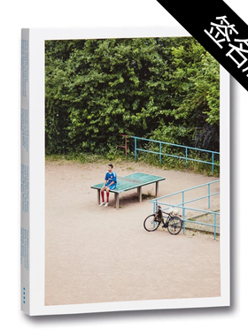 预售【签名版】Mack首选奖 Ttp 乒乓球台的5年记录 摄影师富安隼久 英文原版进口图书摄影集 First Book Award 华源时空