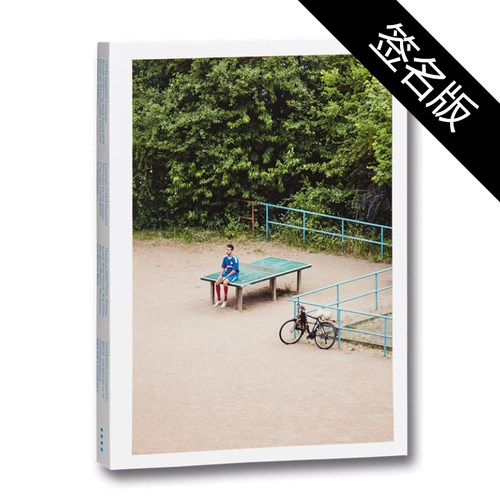 预售【签名版】Mack首选奖 Ttp 乒乓球台的5年记录 摄影师富安隼久 英文原版进口图书摄影集 First Book Award 华源时空