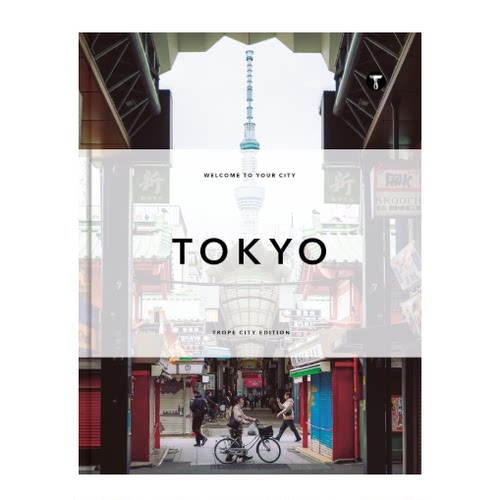 预售 Trope Tokyo Revised Expanded 东京航拍都市摄影 超级城市密度 英文原版