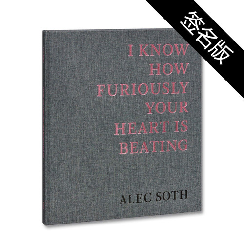 Alec Soth 签名珍藏版