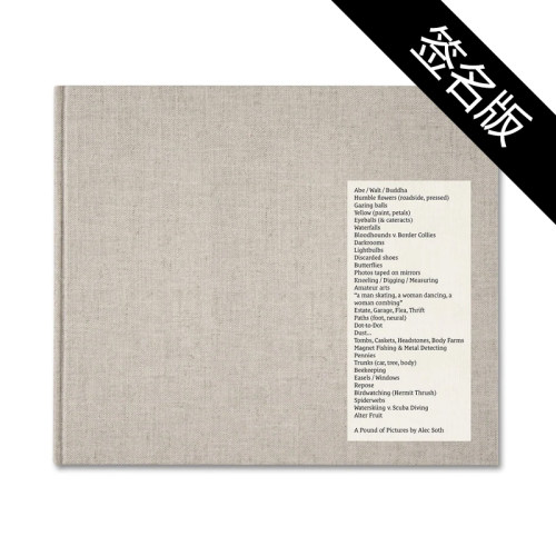 现货【亲笔签名版】Alec Soth摄影集 阿勒克索思 一磅 A Pound Of Pictures Alec Soth 2018-2021 摄影作品集 华源时空