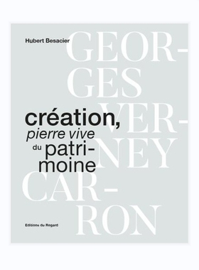 预售 CrAtion Pierre Vive Du Patrimoinepierre Vive Du Patrimoine的成立