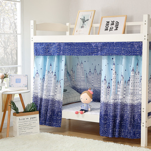小清新学生寝室床帘 女生宿舍韩式上铺遮光布 下铺单人床帐子床帐