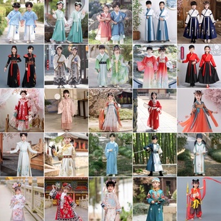 儿童汉服出租演出服男童女童舞蹈朗诵小学生舞台服六一节服装租赁