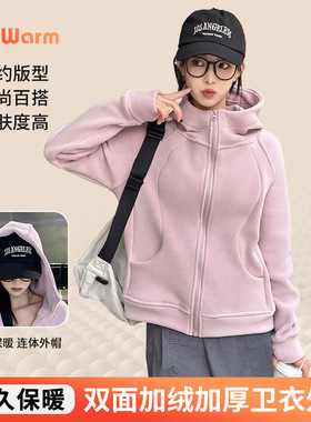 新款卫衣女秋外套卫衣女秋装衣服女款女装高级感早秋上衣女士