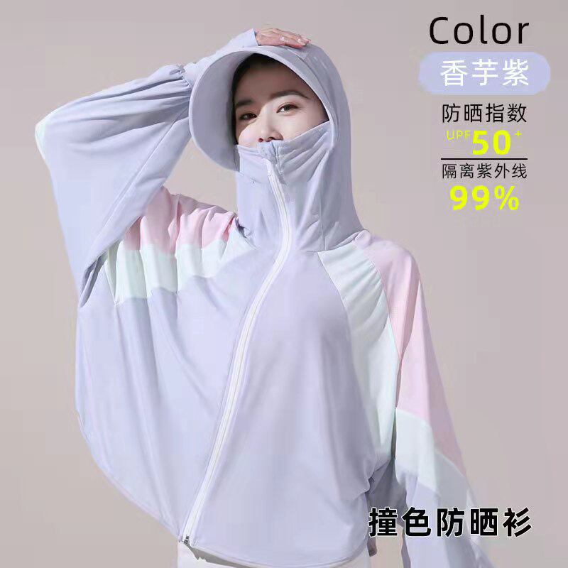 防紫外罩衫夏季线防晒衣女