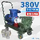700 литров из 3 -дюймового взрыва -Насос самооценка