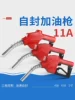 Товары от baihai163