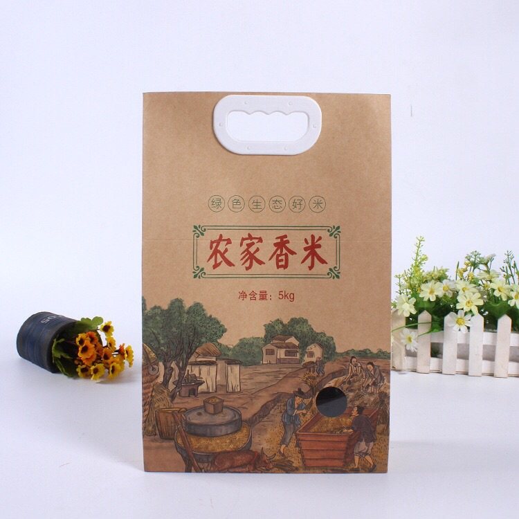 2026年新米正宗农家大米包装袋,包装,牛皮纸袋,淘宝优惠券,粉丝福利购,淘宝优惠卷